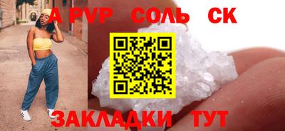мефедрон мука Ликино-Дулёво
