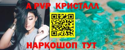 мефедрон мука Ликино-Дулёво