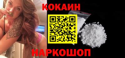 мефедрон мука Ликино-Дулёво