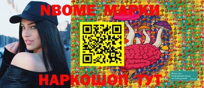 мефедрон мука Ликино-Дулёво