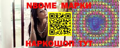 мефедрон мука Ликино-Дулёво