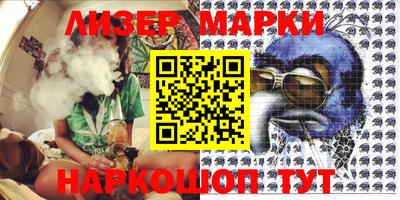 мяу мяу мука Лесосибирск