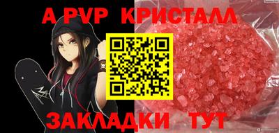 мефедрон мука Ликино-Дулёво