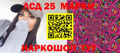 мяу мяу мука Лесосибирск
