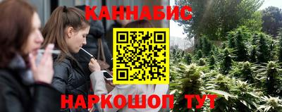 мефедрон мука Ликино-Дулёво
