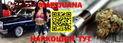 мяу мяу мука Лесосибирск