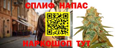 мефедрон мука Ликино-Дулёво