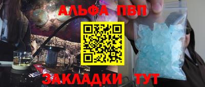 мефедрон мука Ликино-Дулёво