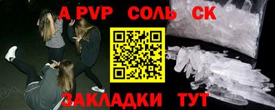 мефедрон мука Ликино-Дулёво
