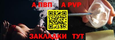 мефедрон мука Ликино-Дулёво