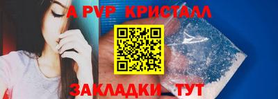 мефедрон мука Ликино-Дулёво