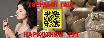 мефедрон мука Ликино-Дулёво