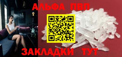 мефедрон мука Ликино-Дулёво