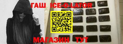 мефедрон мука Ликино-Дулёво